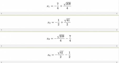 Как решить уравнение (x-2)(2x-5)(x+4)(x+5)=2x^2