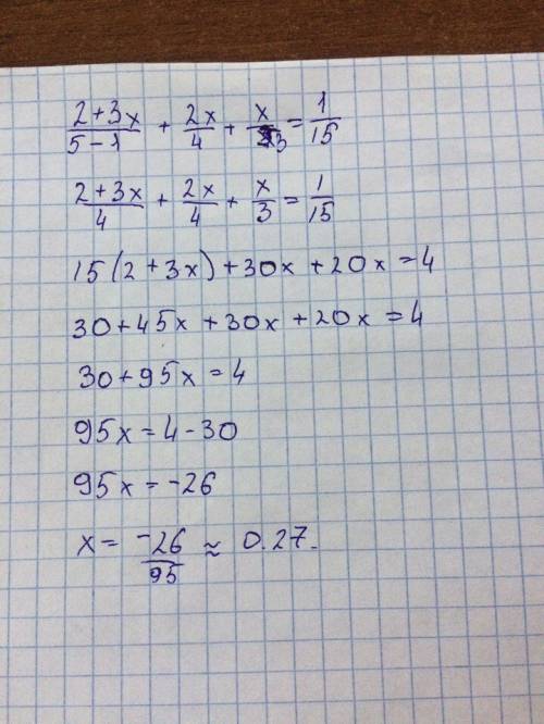 Решите уравнение 2+3x/5-1+2x/4+x/3=1|15