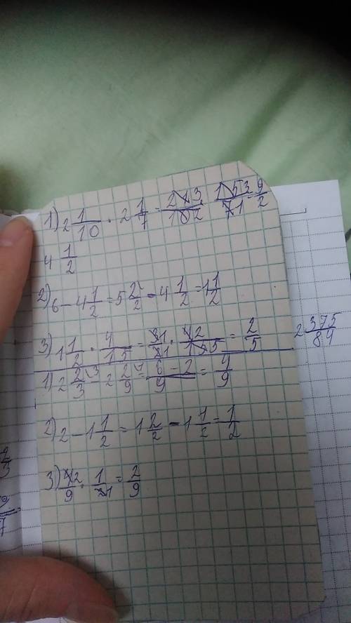 А)(6-2 1/10•2 1/7)•4/15 б)(2 2/3 -2 2/9)•(2-1 1/2) подробно решите