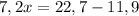 7,2x=22,7-11,9