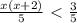 \frac{x(x+2)}{5}\ \textless \ \frac{3}{5}
