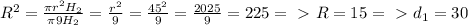 R^{2} = \frac{ \pi r^{2} H_{2} }{\pi 9H_{2} } = \frac{r^2}{9} = \frac{45^2}{9} = \frac{2025}{9} =225 =\ \textgreater \ R=15 =\ \textgreater \ d_{1} =30
