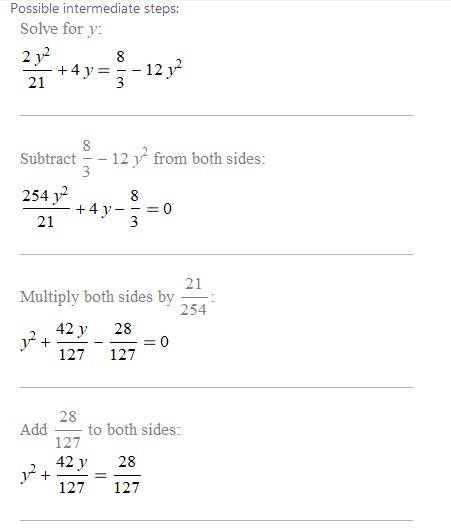 Решите уравнения 2y-1/14y^2+7y-2y+1/6y^2-3y=8/3-12y^2