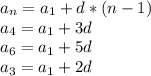 a_n=a_1+d*(n-1)
\\a_4=a_1+3d
\\a_6=a_1+5d
\\a_3=a_1+2d