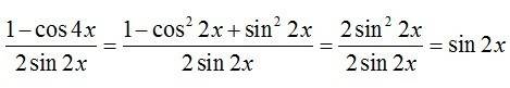 Нужно 35 1) sin a α / 1 + cos 2 α 2) 1- cos 4 x / 2 sin 2 x