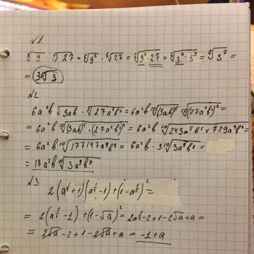 1)<img src=