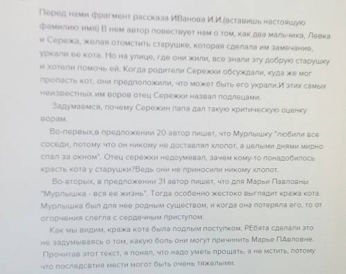 30 ! в одном городе, на одной улице, в одном доме в квартире номер 66 жила-была маленькая , но умная