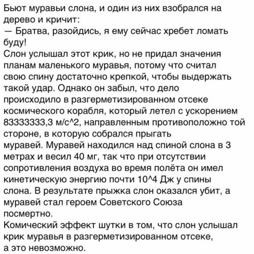 Подготовиться к квн по ! в апреле у нас будет проводиться квн по . нам задали подготовиться к нему и