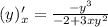 (y)'_x=\frac{-y^3}{-2+3xy^2}