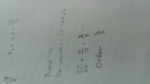 ()турист км. часть пути он на лыжах , а оставшиеся 16 км - пешком .какую часть пути он шёл на лыжах?