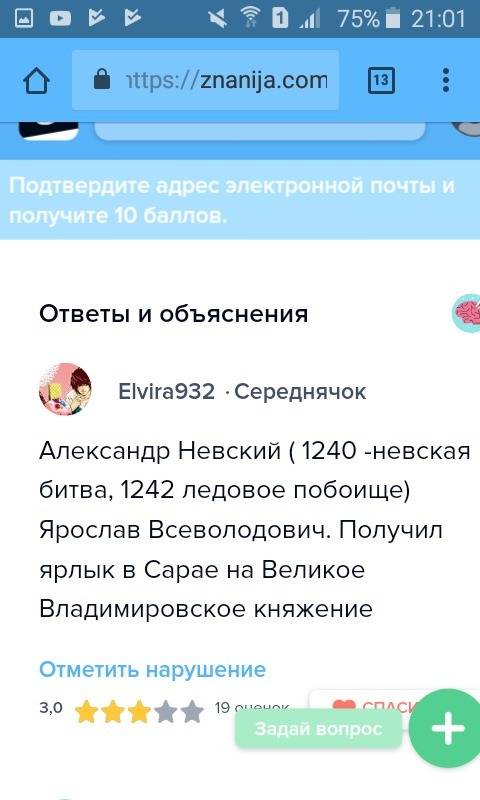 Назовите самых известных деятелей вкл второй половины 16 века - первой половины 17 века.большое