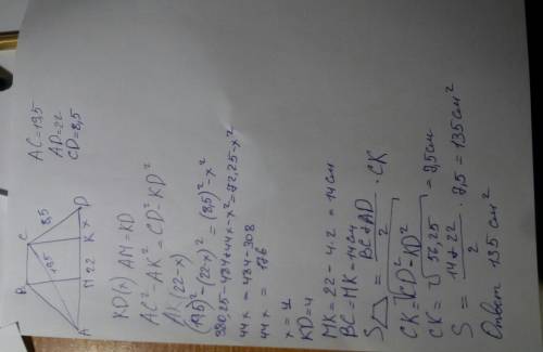 Вравнобедренной трапеции большее основание равно 22, боковая сторона 8,5, диагональ 19,5. найти площ