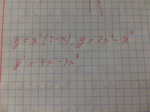 Найдите производную функцию: у=х^2 (2-х)