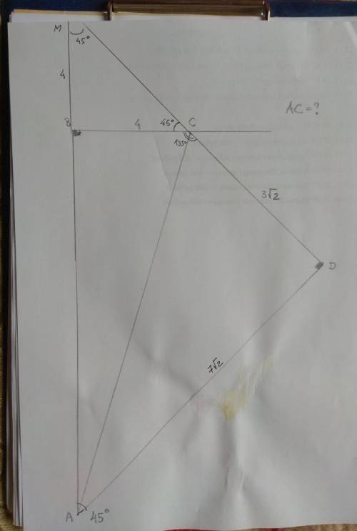 Вчетырехугольнике abcd угол а=45 уголb=d=90 bc=4, cd=3корень из 2 найти ac