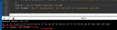 Какая вероятность (распределение равномерное) того, что произвольным образом избранное число n, 1&lt