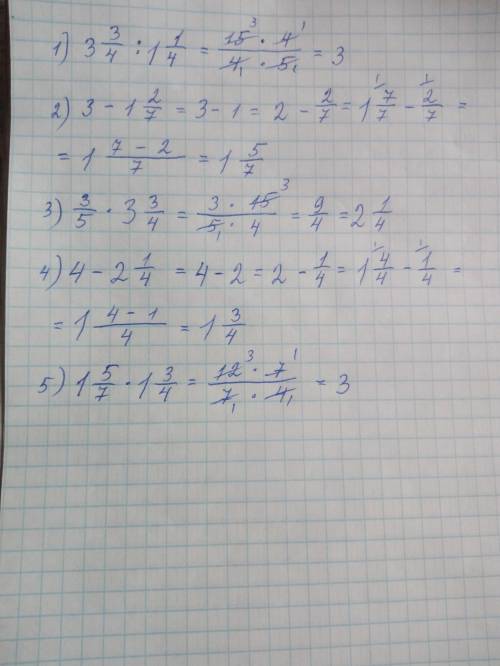 (3.3/4: 1.1/4-1.2/7)*(4-3/5*3.3/4)= я прогулял и теперь не знаю как решить
