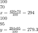 \\ 100% = 420
\\ 70% = x
\\ x = \frac{420*70}{100} = 294 \\ 100% = 294 2 день остаток огурцов после продажи:
\\ 95% = y
\\ y = \frac{294*95}{100} = 279.3
