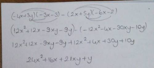 Выражение: (−4x+3y)(−3x−3)−(2x+5y)(−6x−2)