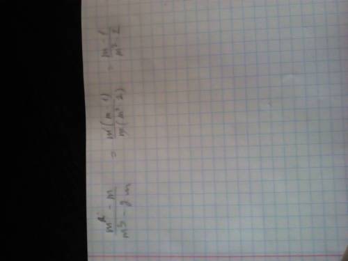 Сократите дробь: m^2-m/m^3-2m ^- это степень /- это дробная черта