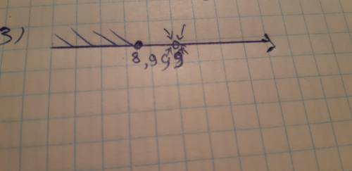 Объясните как делать # 114и 116