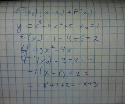 Написать уравнение касательной к графику функции y=f(x) в точке xo y=x^3-4x^2+5, xo=1