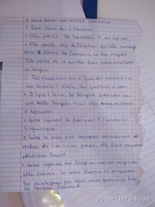 ответить на вопросы по тексту: chère laurence, merci pour ta lettre. je suis très contente d’avoir u