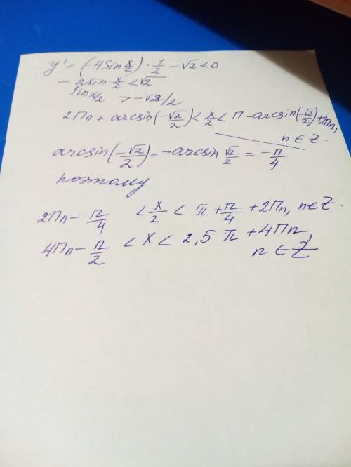 При каких значениях х производная функции f(x)= 4cos<img src=