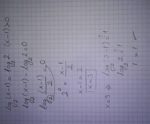 [tex]розвяжіть рівняння ㏒₂(x-1)=1