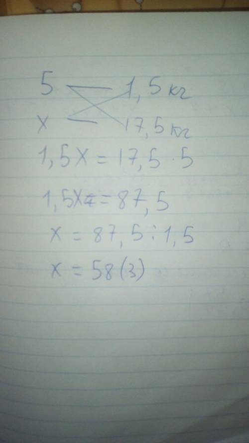 Из 5 кг свежих слив получается 1,5 кг чернослив.сколько чернослива получится их 17,5 кг свежих слив?