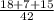 \frac{18 + 7 + 15}{42}