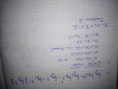 1. вычислите : <img src=