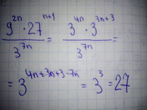 Вычислите <img src=