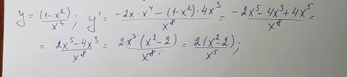 Найдите производную функции (1-x^2)/x^4