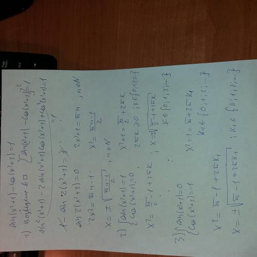 1+cos(<img src=