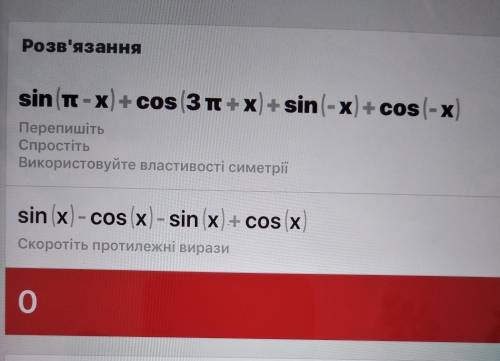 1)cos60°-<img src=