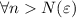 \forall nN(\varepsilon)