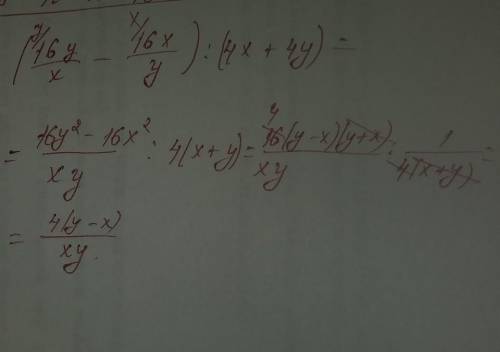 Выражение. <img src=