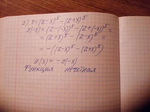 Определите четность функций : 1)y = <img src=