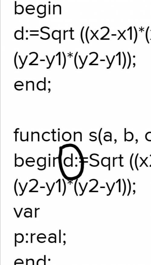 Что тут может быть неправильного? program ; var x, y: array [1..100] of real; r: real; n, i: int