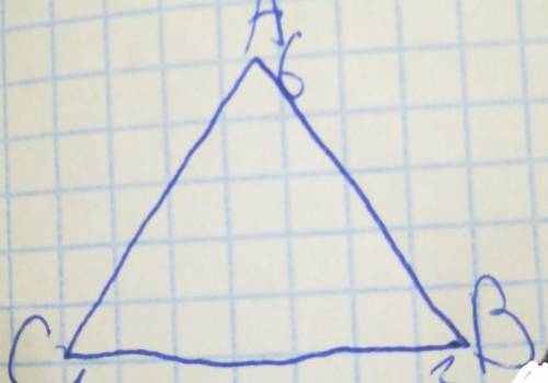 54. найти углы треугольника с вершинами а (6; 7), в(3; 3),с(1; -5) ​