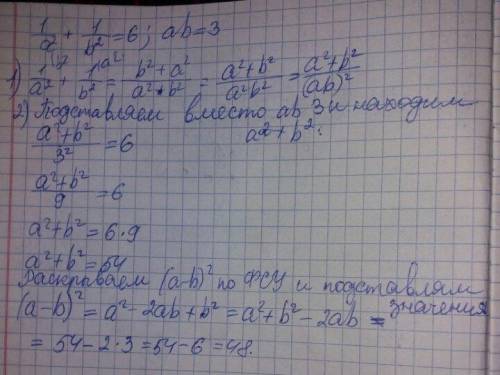Если<img src=