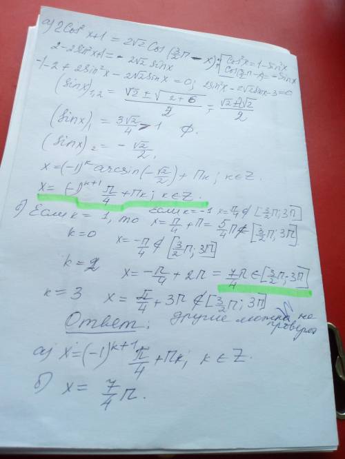 A) <img src=