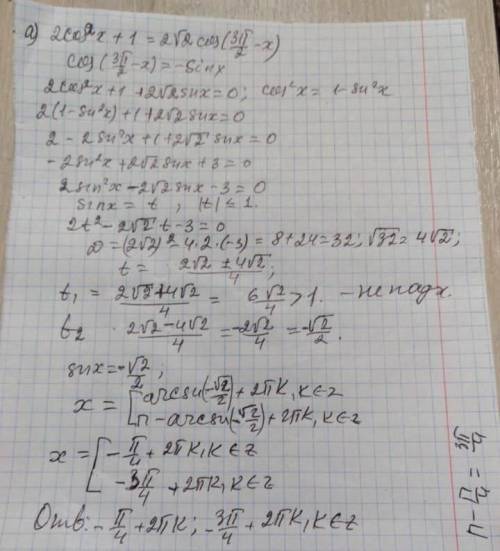 A) <img src=