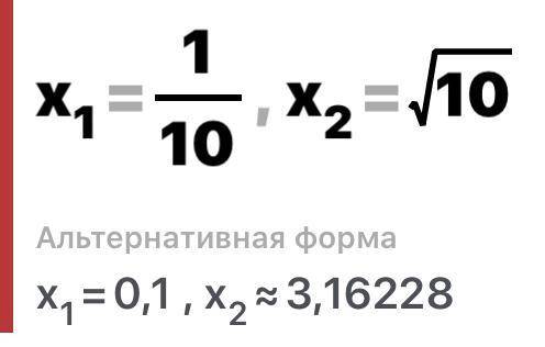 С: <img src=