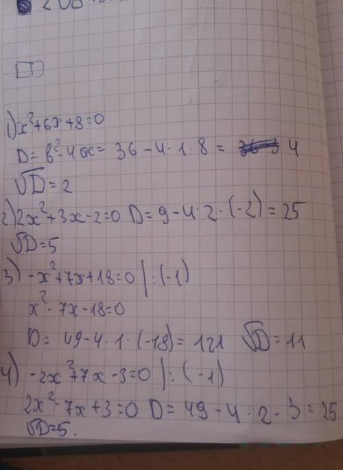 С. <img src=