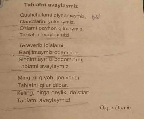 Напишите два стиха на узбекском языке вместе с автором и названием.​