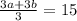 \frac{3a+3b}{3} =15