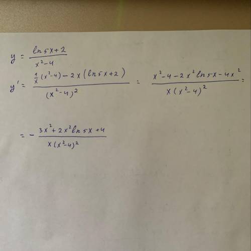 Нужно найти производную. <img src=