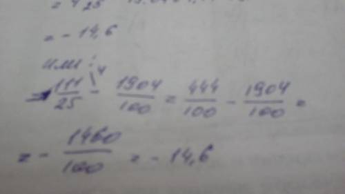 Выражение; 6-3,9х-2(6,8х1,4) и найти его значение при х =2/5 ​