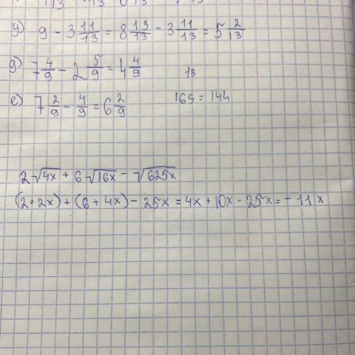 Выражение<img src=